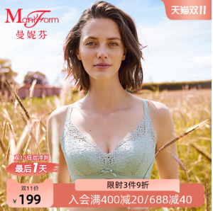  蕾丝内衣怎样选？