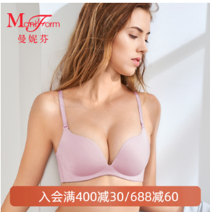 夏天内衣穿什么颜色比较好，内衣搭配技巧