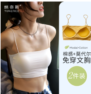 夏天蕾丝薄内衣怎么穿搭？薄款内衣搭配方法指南