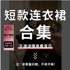 夏天蕾丝薄内衣怎么穿搭？薄款内衣搭配方法指南