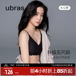 聚拢文胸对身体好吗