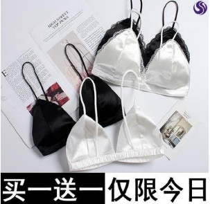 工字型的背心的内衣搭配/工字背心怎么穿