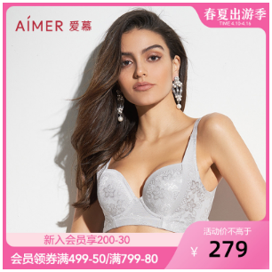 大乳房适合什么品牌的内衣？大胸罩品牌推荐