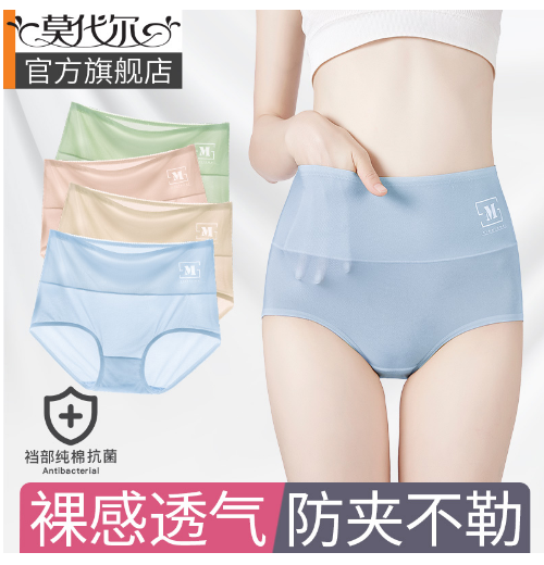 冰丝和纯棉哪个好一点(纯棉和冰丝哪种比较好)