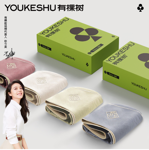 冰丝舒服还是纯棉舒服，冰丝内裤和纯棉内裤的优缺点