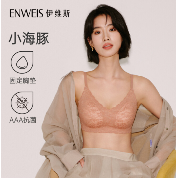 文胸与抹胸的区别解析